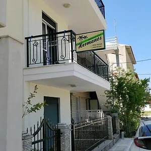 Apartament Hermanos